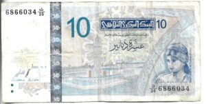 TÚNEZ 10 DINAR 2005