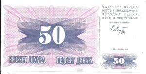 BOSNIA 50 DINAR 1992 SIN CIRCULAR