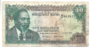 KENYA 10 SHILLING 1977