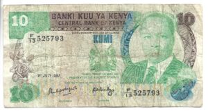 KENYA 10 SHILLING 1987
