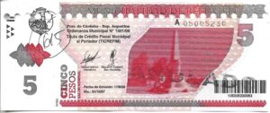 ARGENTINA MUNICIPALIDAD DE BELL VILLE 5 PESOS 2007