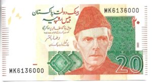 PAKISTÁN 20 RUPIAS 2022 SIN CIRCULAR