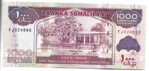 SOMALILAND 1000 SHILLING 2014 SIN CIRCULAR
