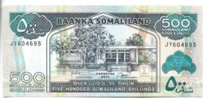 SOMALILAND 500 SHILLING 2011 SIN CIRCULAR