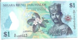 BRUNEI 1 RINGITT 2019 SIN CIRCULAR