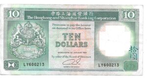 HONG KONG 10 DÓLARES 1991