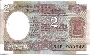 INDIA 2 RUPIAS 1976 SIN CIRCULAR