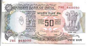 INDIA 50 RUPIAS 1975