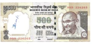 INDIA 500 RUPIAS 2012