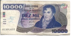 ARGENTINA 10.000 PESOS ARGENTINOS