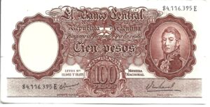 ARGENTINA 100 PESOS MONEDA NACIONAL SIN CIRCULAR