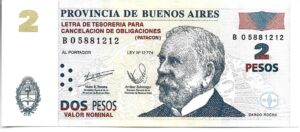 ARGENTINA BONO 2 PATACONES SIN CIRCULAR
