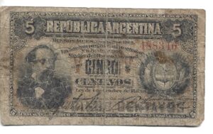ARGENTINA 5 CENTAVOS FRACCIONARIOS 1884