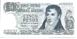 ARGENTINA 5 PESOS LEY LEYENDA DECRETO LEY SIN CIRCULAR