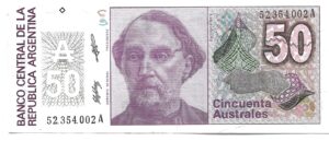ARGENTINA 50 AUSTRALES SIN CIRCULAR