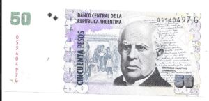 ARGENTINA 50 PESOS CONVERTIBLES SIN LEYENDA SIN CIRCULAR