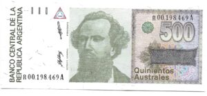 ARGENTINA 500 AUSTRALES REPOSICIÓN SIN CIRCULAR