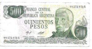ARGENTINA 500 PESOS LEY SERIE A SIN LEYENDA