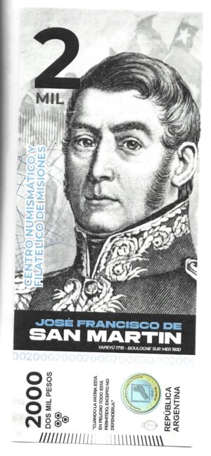 ARGENTINA BILLETE FANTASÍA SAN MARTÍN 2 PESOS