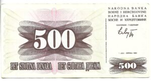 BOSNIA 500 DINAR 1992
