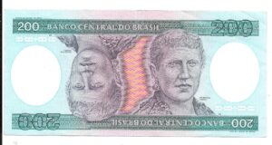 BRASIL 200 CRUZEIROS 1981