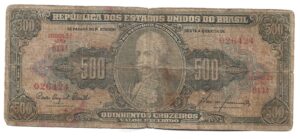 BRASIL 500 CRUZEIROS 1958