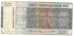 BRASIL 500 CRUZEIROS 1979 CONMEMORATIVO