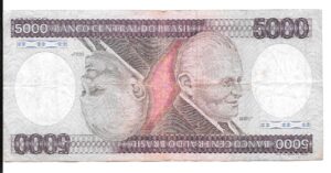 BRASIL 5000 CRUZEIROS 1983