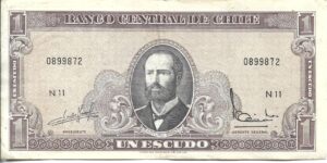 CHILE 1 ESCUDO 1965