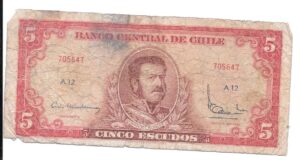 CHILE 5 ESCUDOS 1965