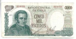 CHILE 5000 ESCUDOS 1971