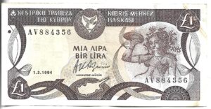 CHIPRE 1 POUND 1994