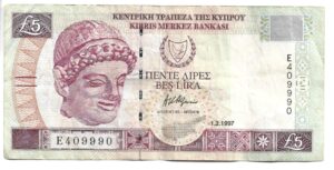 CHIPRE 5 LIRAS 1997