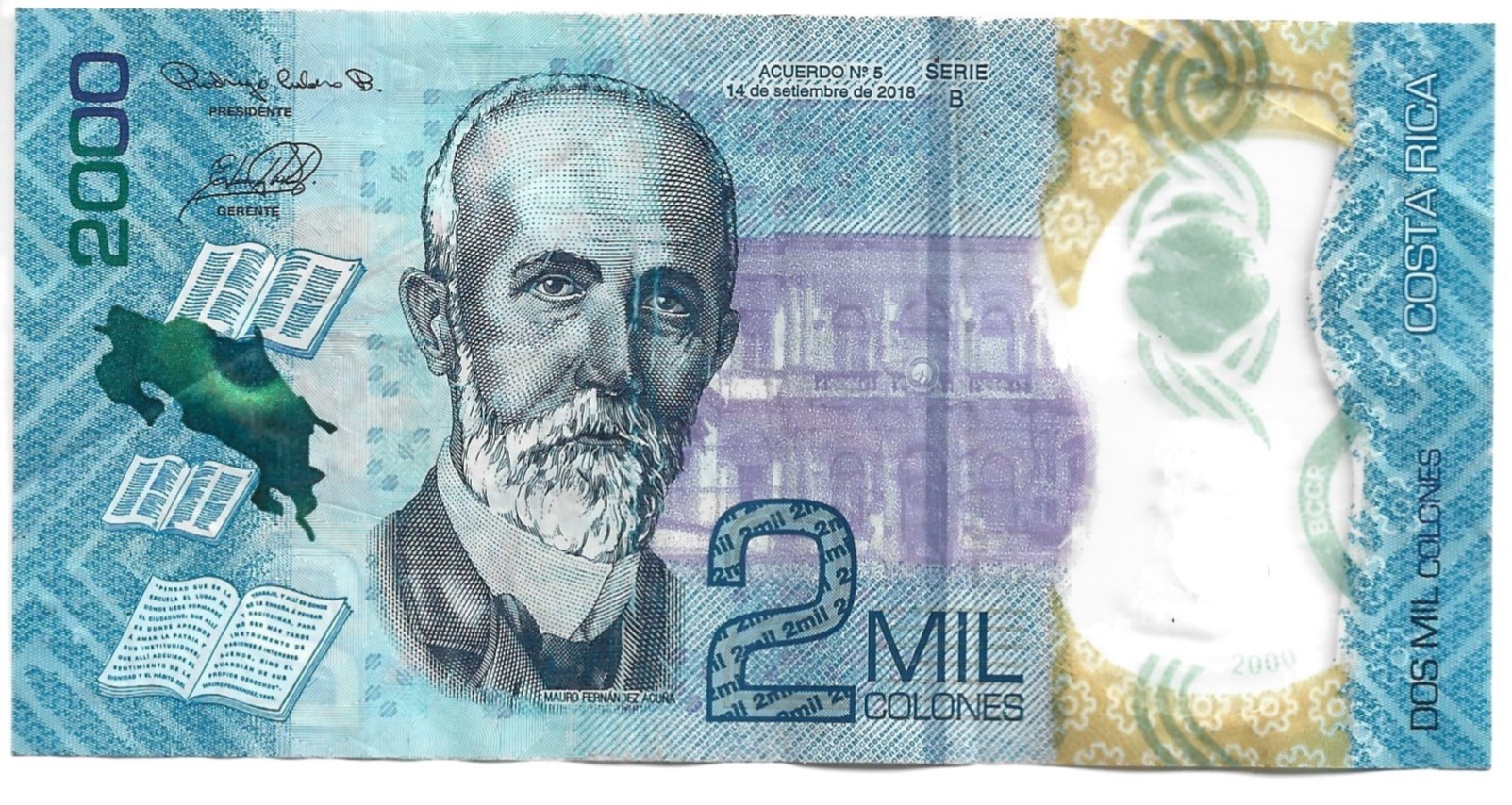 COSTA RICA 2000 COLONES 2018 - Numismática