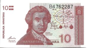 CROACIA 10 DINAR 1991 SIN CIRCULAR