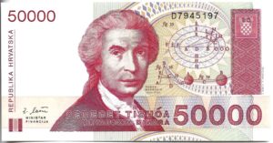 CROACIA 50.000 DINAR 1993 SIN CIRCULAR