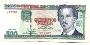 CUBA 500 PESOS 2019 CONMEMORATIVO 500 AÑOS DE LA HABANA
