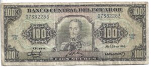 ECUADOR 100 SUCRES 1986