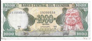 ECUADOR 1000 SUCRES 1988