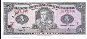 ECUADOR 5 SUCRES 1988