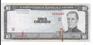 EL SALVADOR 10 COLONES 1980