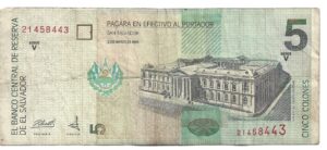 EL SALVADOR 5 COLONES 1998