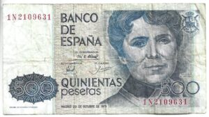 ESPAÑA 500 PESETAS 1979