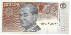 ESTONIA 5 KROONI 1994 SIN CIRCULAR