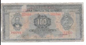 GRECIA 100 DRACMAS 1927