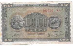 GRECIA 100.000 DRACMAS 1944