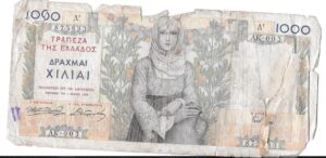 GRECIA 1000 DRACMAS 1935