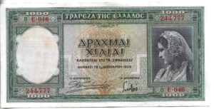 GRECIA 1000 DRACMAS 1939