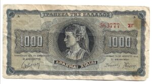 GRECIA 1000 DRACMAS 1942