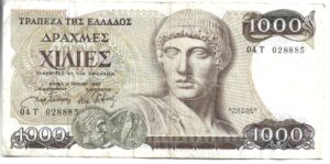 GRECIA 1000 DRACMAS 1987